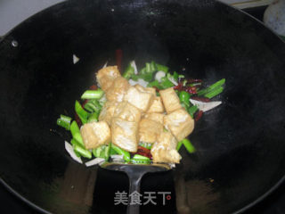 【hunan Cuisine】hometown Tofu recipe