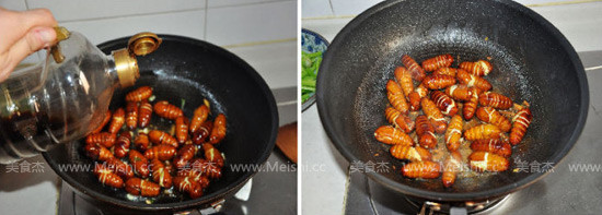 Spiced Silkworm Pupa recipe