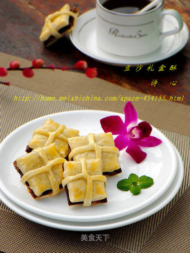 [red Bean Paste Gift Box Pastry] --- A Dessert Especially Suitable for Women recipe