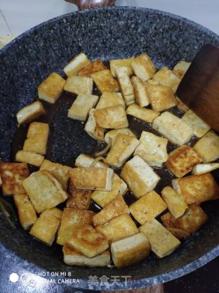 Homemade Tofu recipe