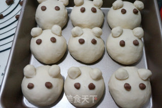 #柏翠大赛#yam Cheese Bear Squeeze Bag recipe