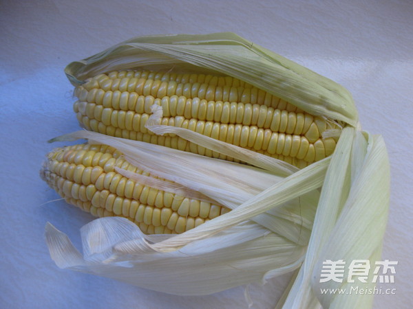 Grilled Corn with Cumin recipe