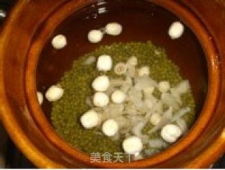 Lotus Seed Lily Green Bean Paste--a Delicacy Indispensable in Summer recipe