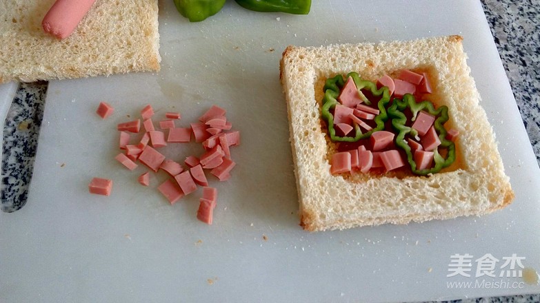 Pizza Bread Slices recipe