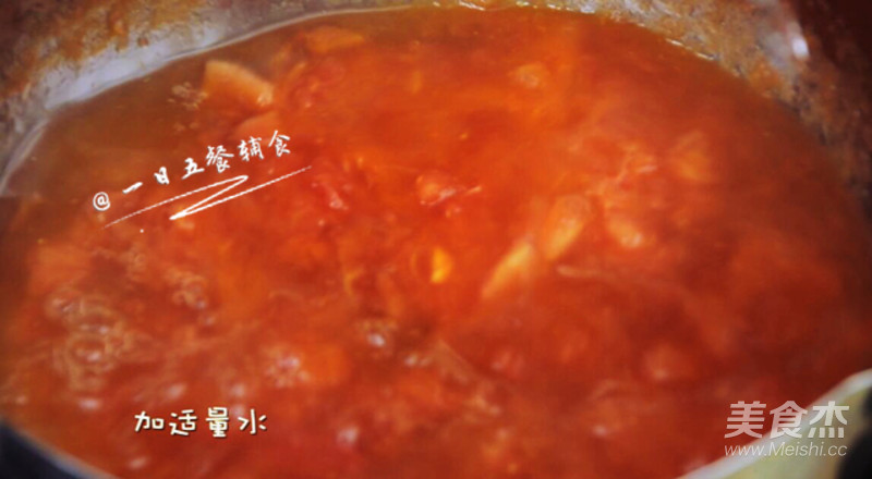 Tomato Enoki Mushroom Soup recipe