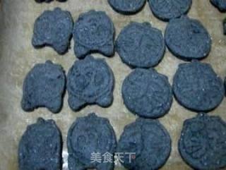 Black Sesame Sauce Crackers recipe