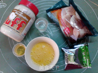 #花样美食#farofu Mochi Xiaofang recipe