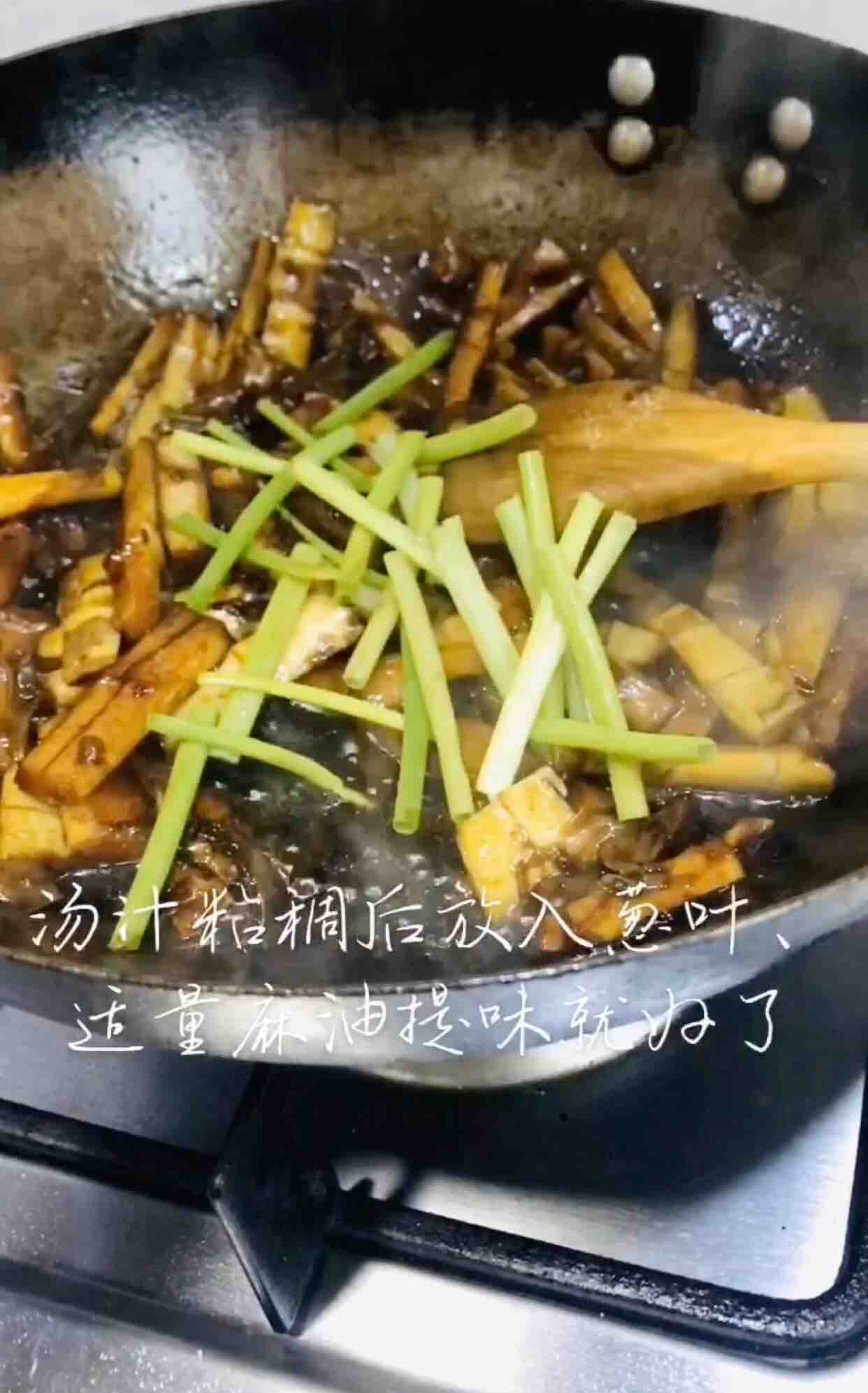 Braised Bamboo Shoots in Oil recipe