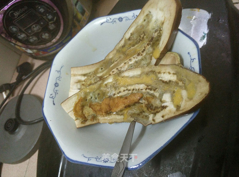 Roasted Eggplant Eggs recipe