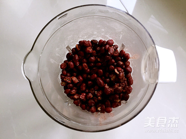 Homemade No-fried Red Bean Paste recipe