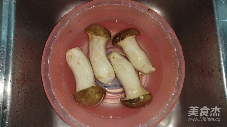 Pan-fried King Pleurotus recipe