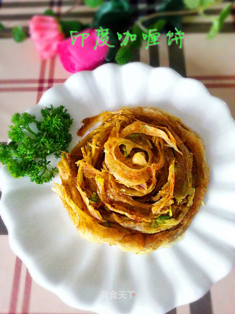 Indian Curry Cake recipe