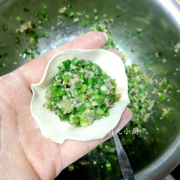 Know The Monkey Dumplings recipe