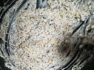 Walnut Sesame Nougat recipe