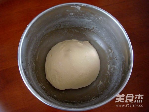 Tangzhong Zhixiang Purple Sweet Potato Bread recipe