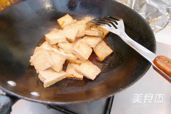 Laoganma Fried Tofu recipe