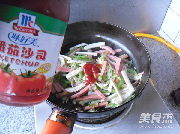 Mushroom Udon Noodles recipe