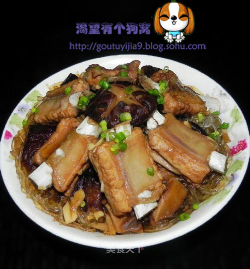 Steamed Pork Ribs with Mushroom Vermicelli recipe