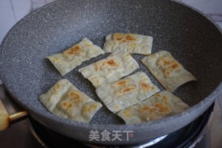 Banana Pie with Wonton Skin recipe