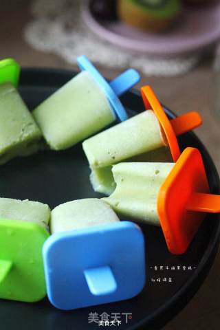 Banana Avocado Ice Cream: A Healthy, Sugar-free and Cream-free Ice Cream recipe