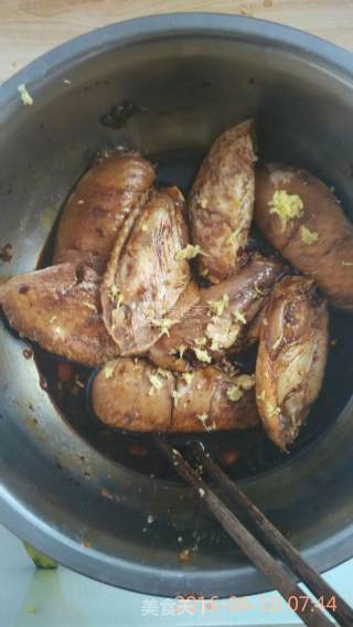 Zongxiang Chicken Wings recipe