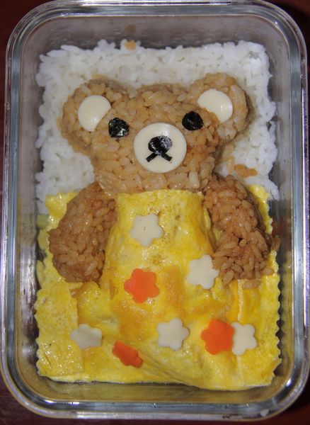 Rilakkuma Curry Rice recipe