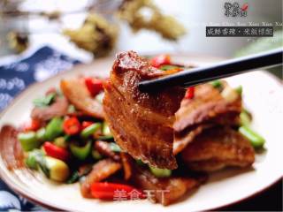 Small Fried Pork recipe