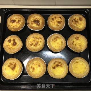 Egg Tart recipe