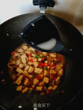 #蛋美食#double Mushroom Tofu Ding recipe