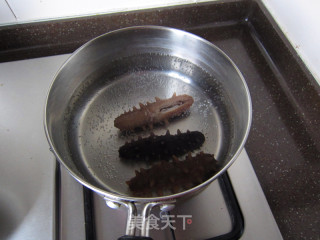 Grilled Sea Cucumber with Minced Meat recipe