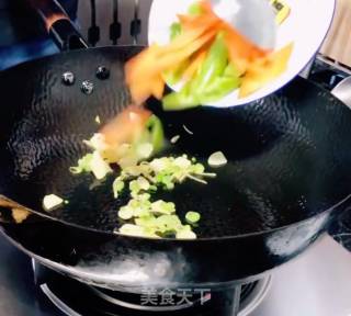 Tofu recipe