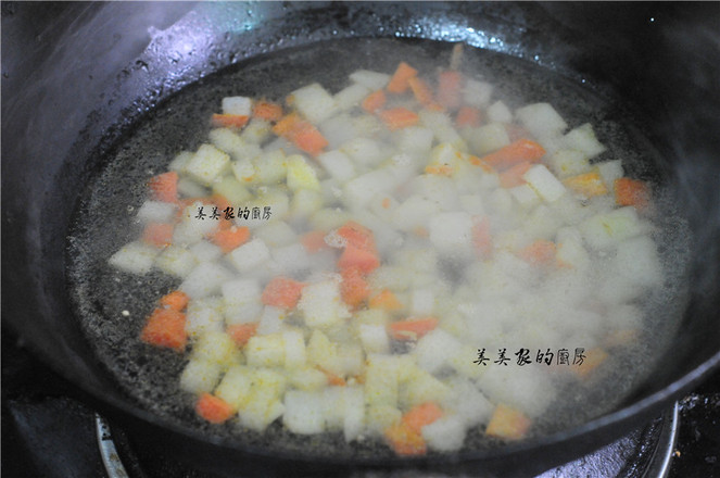 Curry Rice Ball recipe