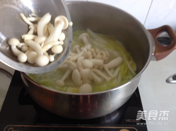 Baby Vegetable and White Jade Mushroom Soup recipe