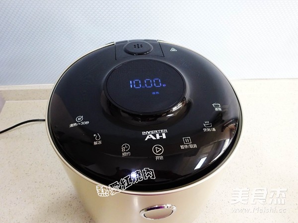 Rice Cooker Version Roasted Sweet Potatoes—— recipe