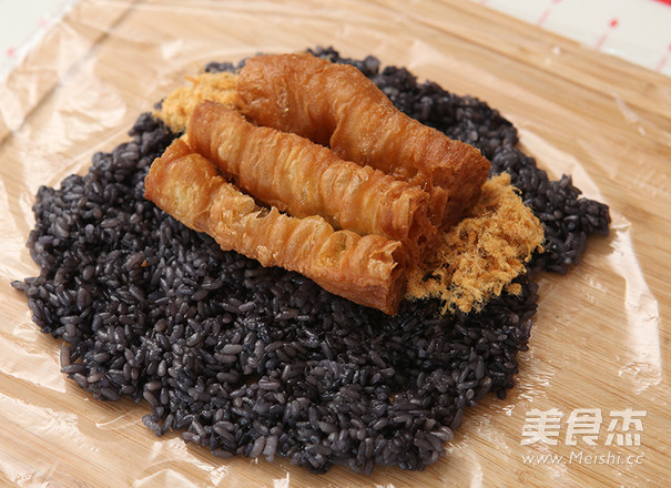 Umi Bao You Tiao recipe