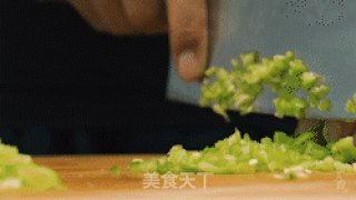 Yipin Fresh Tofu recipe
