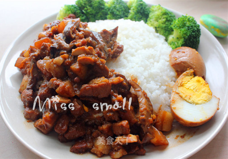 Taiwanese Braised Pork Rice recipe