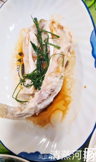 Steamed Pufferfish recipe