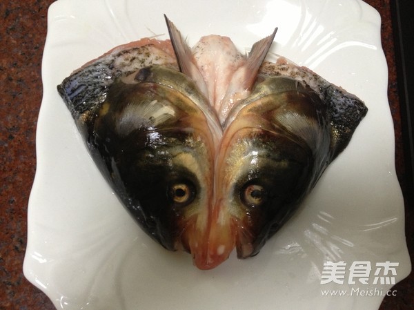 Chopped Pepper Fish Head recipe