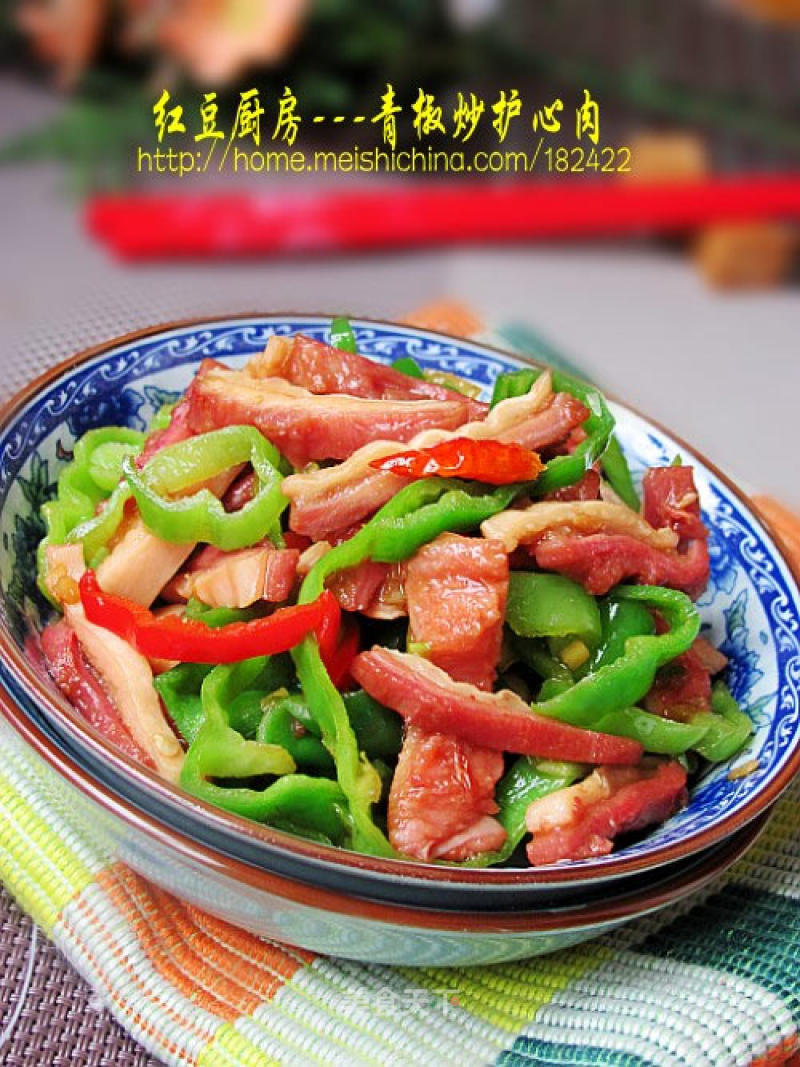【flying Birds and Animals】---fried Pork with Green Peppers recipe