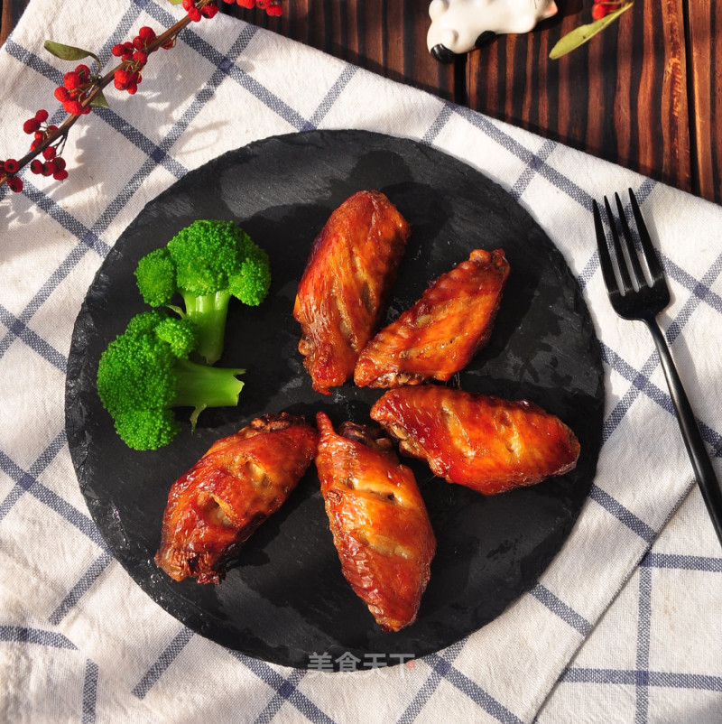 Honey Grilled Wings recipe