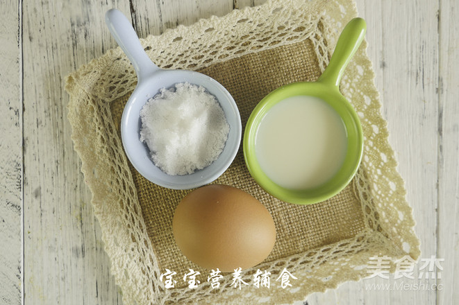 Egg Pudding recipe