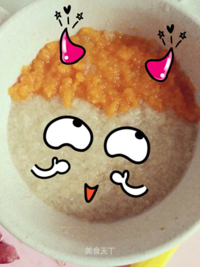 Carrot and Apple Puree recipe