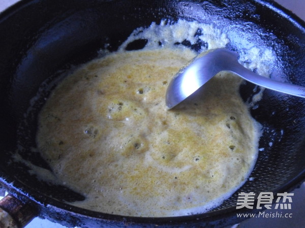 Baked Sweet Potato with Egg Yolk recipe