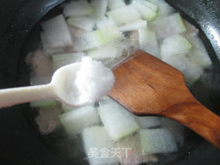 Tenderloin and Winter Melon Soup recipe