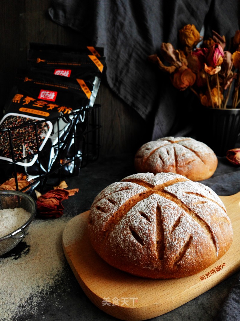Farmer Slow Rye Soft European Buns recipe