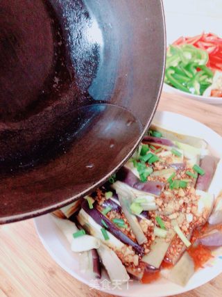 Spicy Steamed Eggplant recipe
