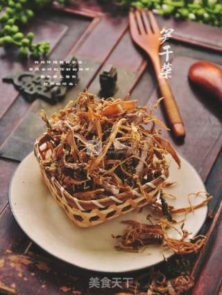 Bamboo Shoots and Dried Vegetables recipe