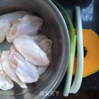 Steamed Pumpkin with Chicken Wings recipe