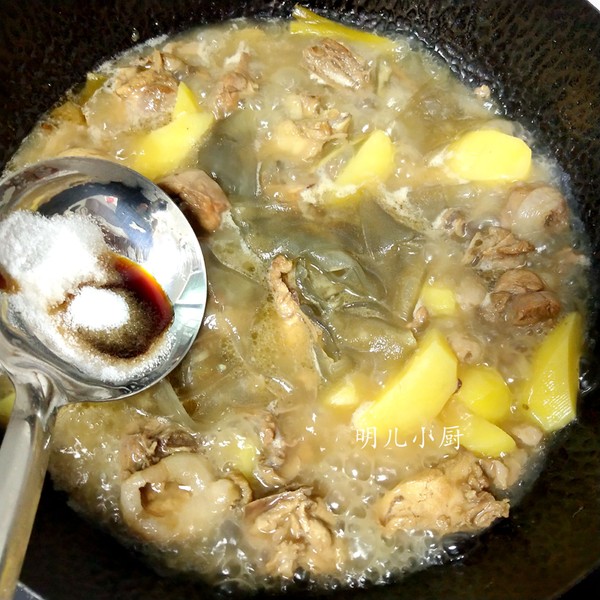 Stewed and Fried Big Cock recipe